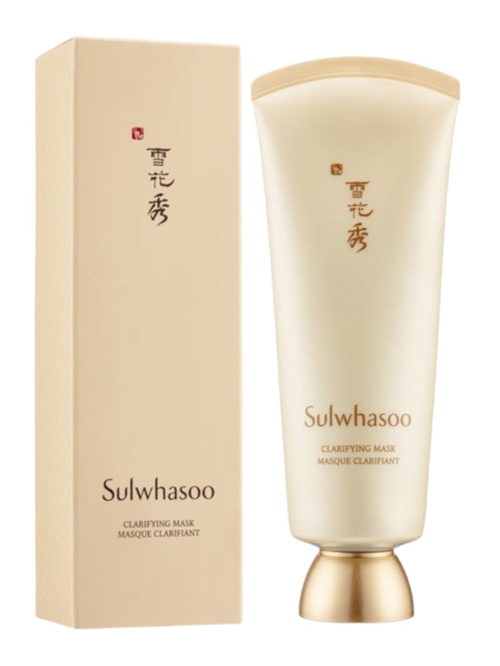 Sulwhasoo Clarifying Mask (Peel-Off) – 150ml